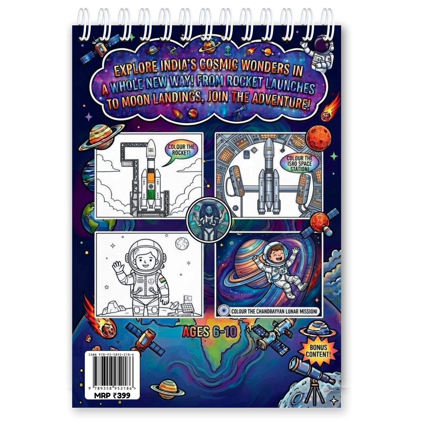 Cosmic Wonders – ISRO & Space Colouring Book for Kids with Fun Facts