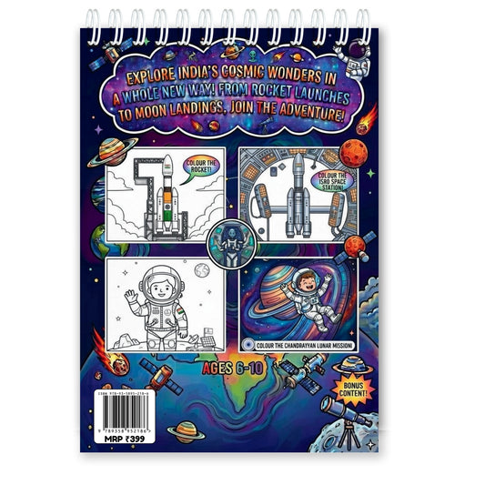 Cosmic Wonders – ISRO & Space Colouring Book for Kids with Fun Facts