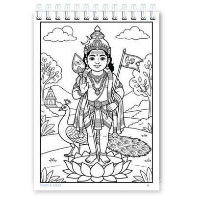 Temple Tales for Tiny Hands – Gods & Goddesses Colouring Book for Kids