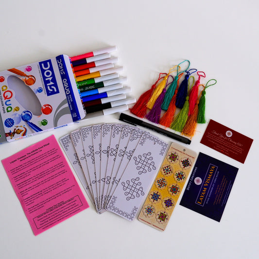 SikkuKolamDIYbookmarkkit