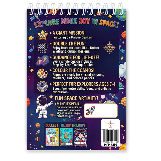 Little Dots of Joy Volume 3 | Space-Themed Step-by-Step Kolam Learning Workbook for Kids | Trace, Draw, Practise & Colour