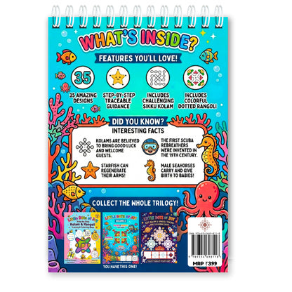 Little Dots of Joy Volume 2 | Ocean-Themed Step-by-Step Kolam Learning Workbook for Kids | Trace, Draw, Practise & Colour